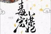 国产免费毛卡片,揭秘国内创意无限的艺术新潮流