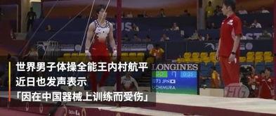 国产日日操,揭秘国产影视行业的新趋势与魅力